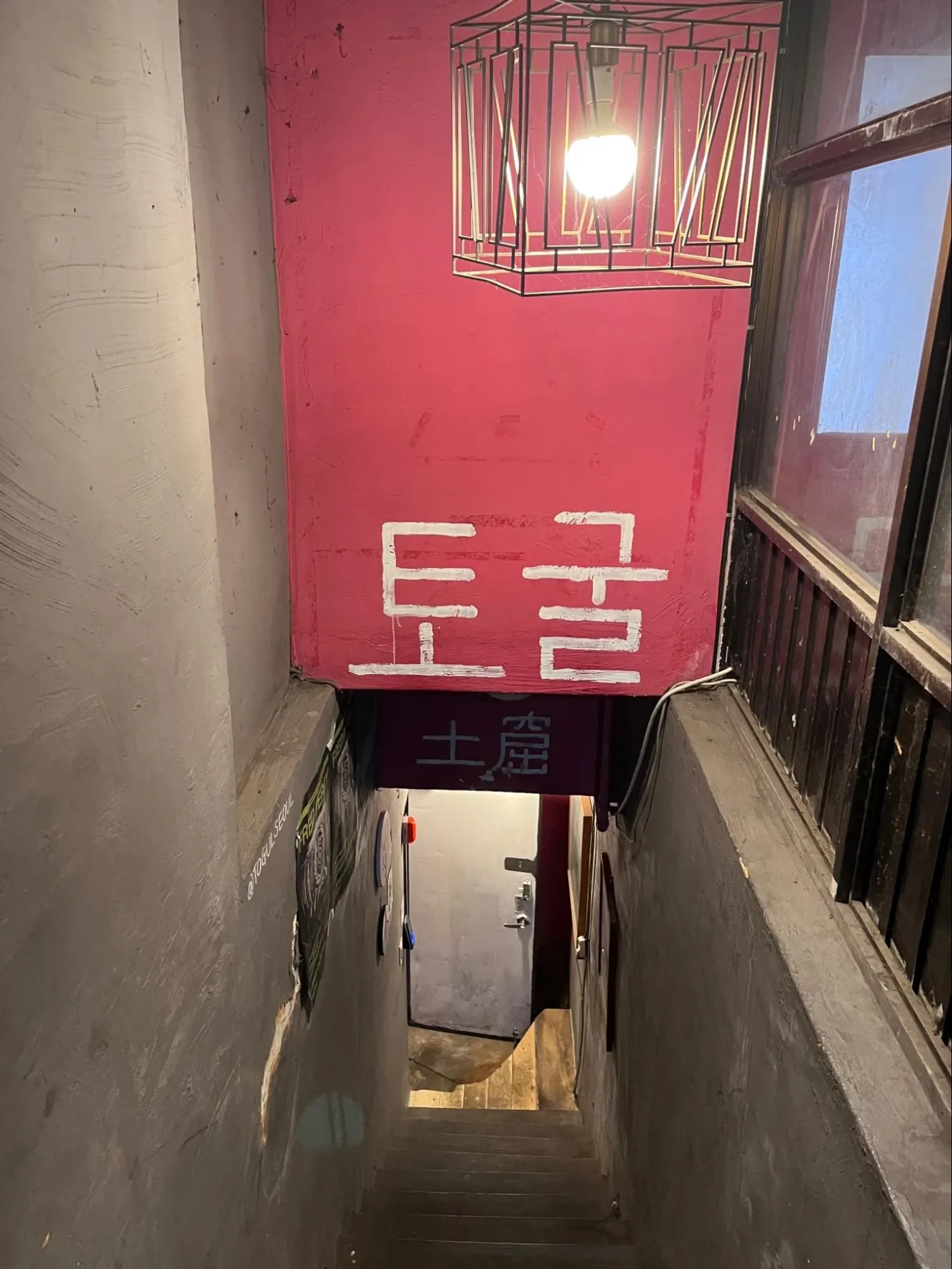 문 안의 페스티벌 <블록 파티 2026> image2