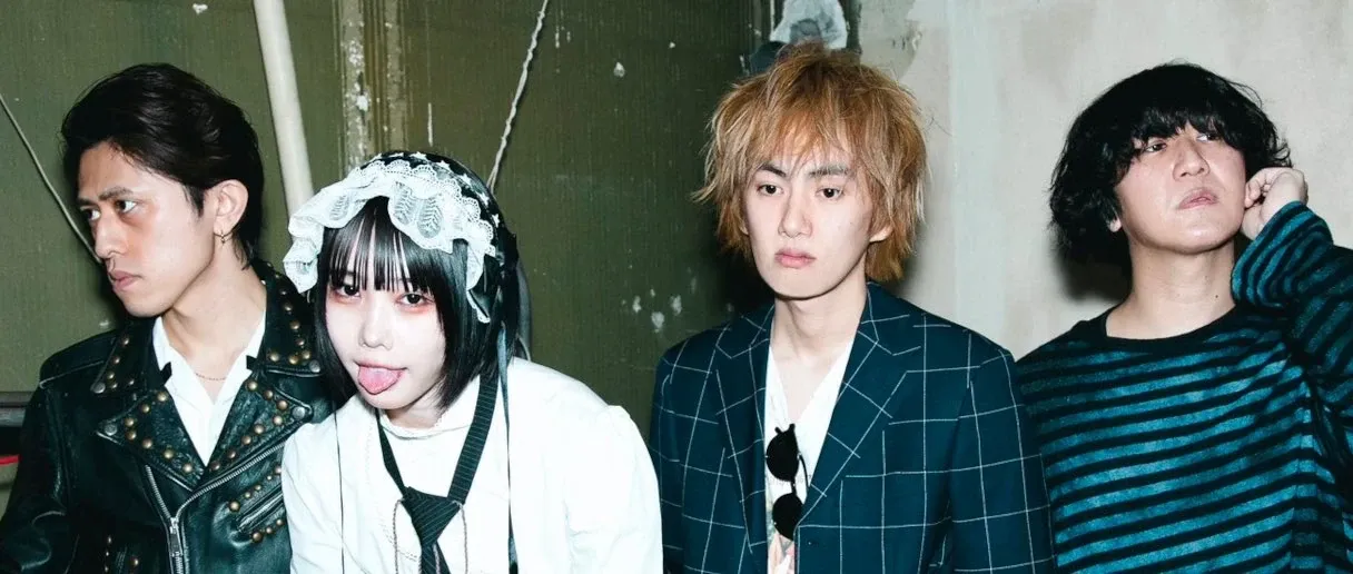 바이바이, 아이즈(I's) main image