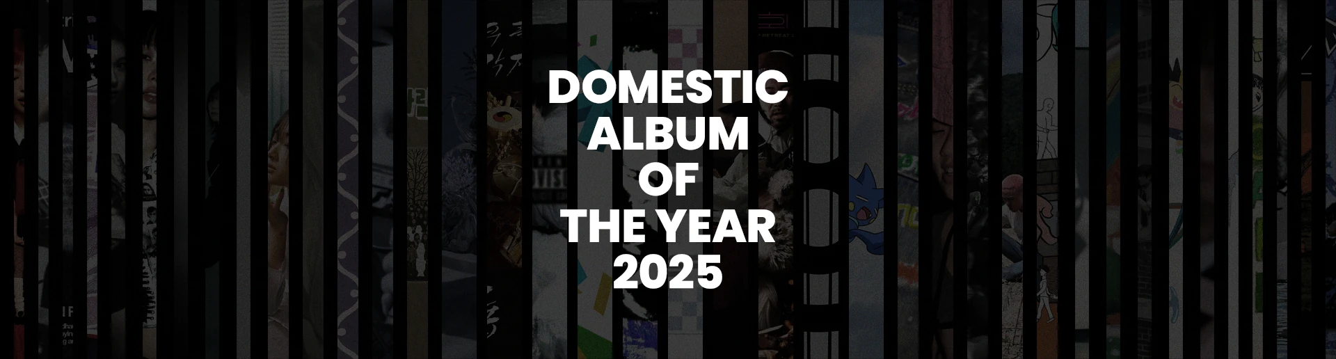 banner image of 2025 국내 올해의 앨범
