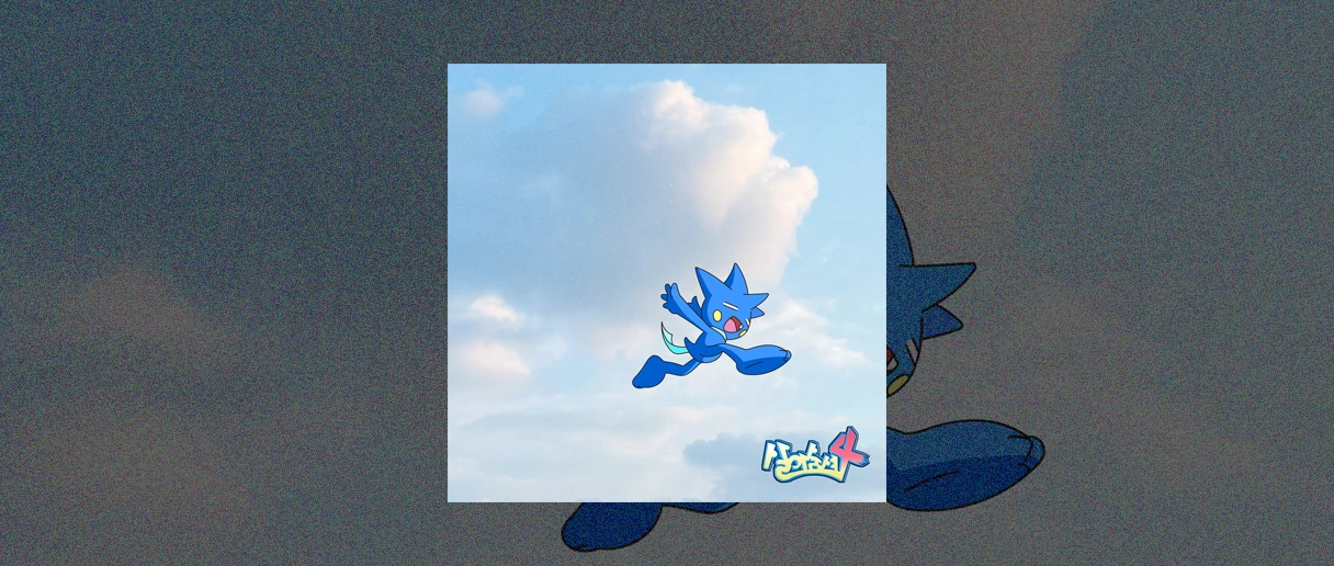 2025 국내 올해의 앨범 image2