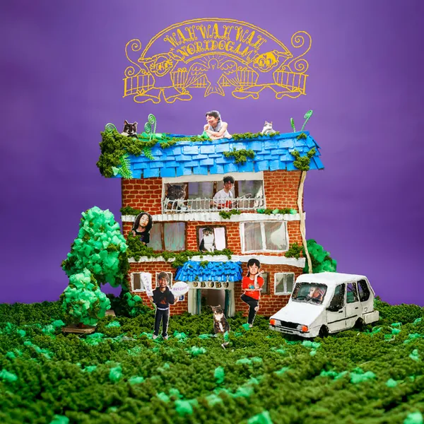album cover art of UBUBU by Wah Wah Wah, 놀이도감