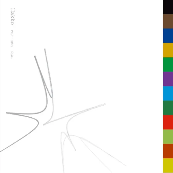 album cover art of Hakko by Khaki