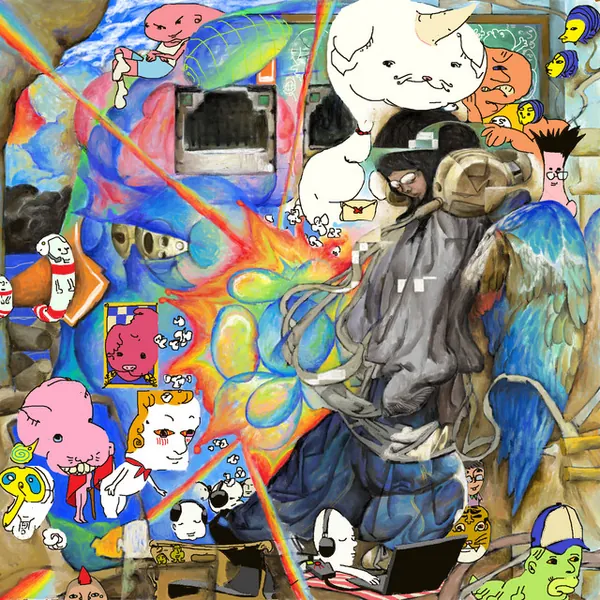 album cover art of LAGEON by Mudd the student