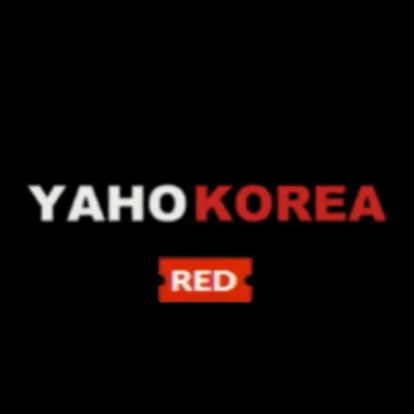 album cover art of YAHO RED by EK