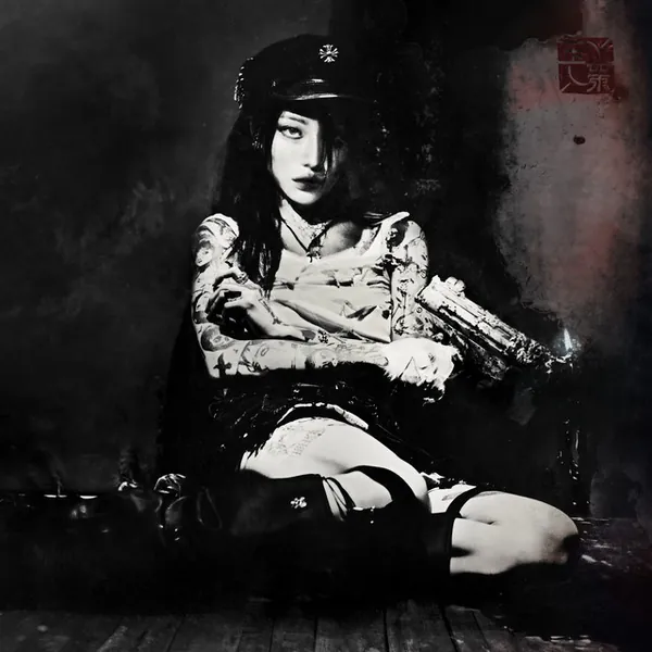 album cover art of Evangelic Girl Is a Gun by yeule