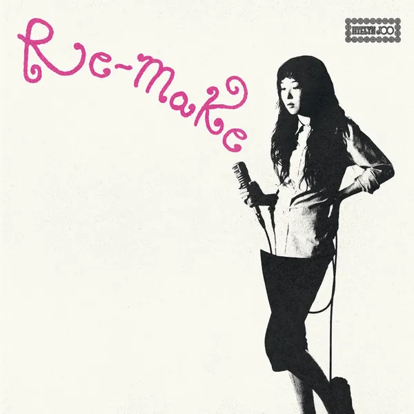 album cover art of Re-Make by 주혜린