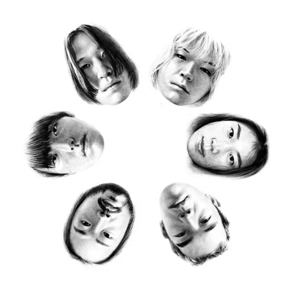 album cover art of Gongbu by Balming Tiger