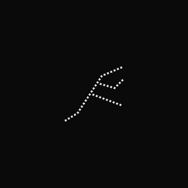 cover image of Nicolas Jaar <Piedras 1>