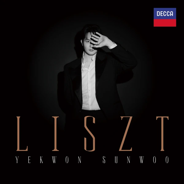 cover image of 선우예권 <LISZT>