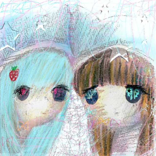 cover image of iVy <混乱するアパタイト>