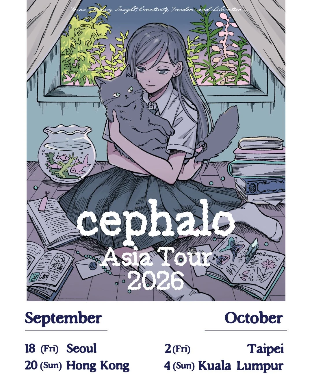 cephalo インタビュー image3